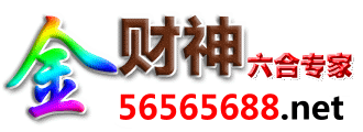 图片加载中..